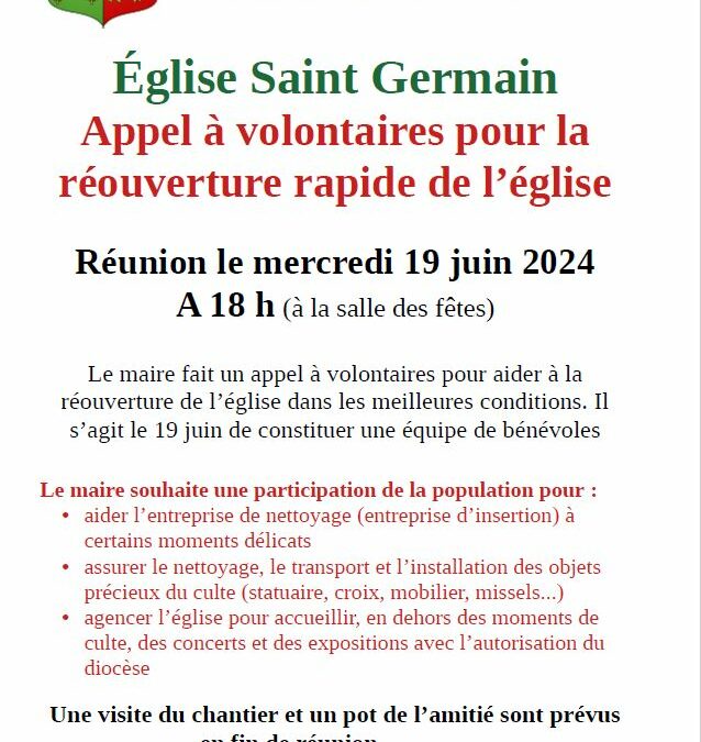 Appel à volontaires Église Saint-Germain