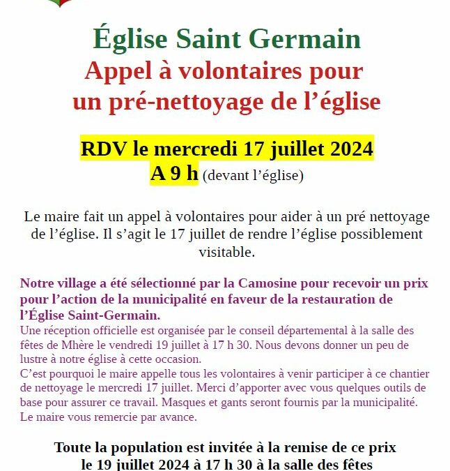 Appel à volontaires église Saint Germain